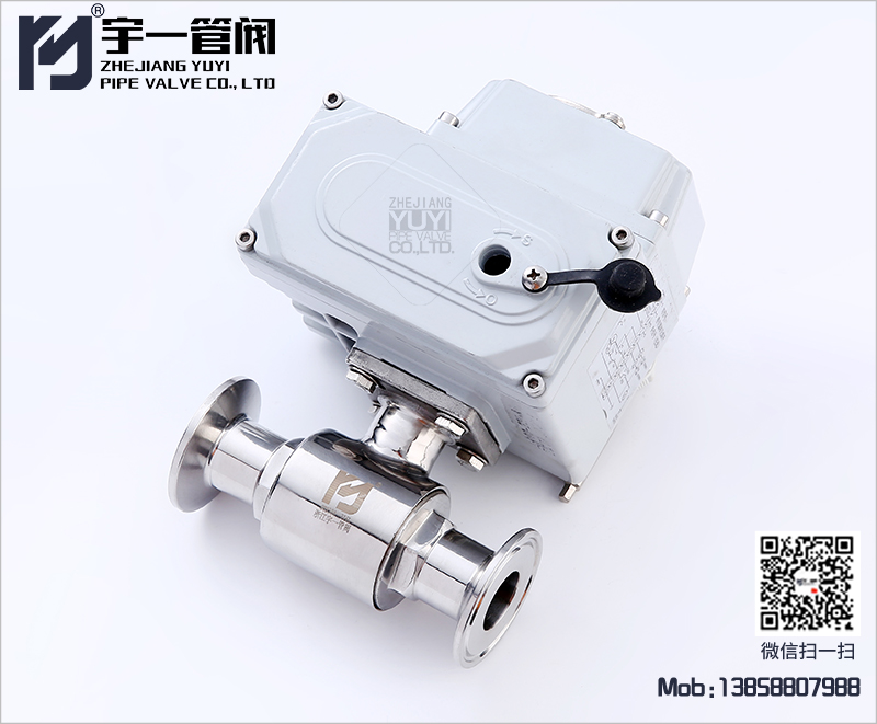 電動快裝球閥的保養(yǎng)注意事項有哪些？